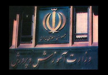 قانونی برای حمایت از معلمان در برابر دانش آموزان خاطی نداریم/حذف مراکز تربیت معلم و دانشسراها از بزرگترین آسیبهای وارده به آموزش و پرورش است