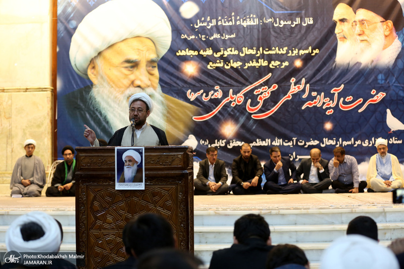 مراسم بزرگداشت ارتحال آیت الله العظمی محقق کابلی در حرم امام خمینی (س)