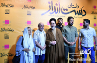 PHOTO-BY-MAJID-NIKNAFS-50-4