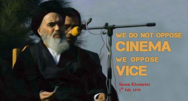 Pundits see Imam Khomeini an expert on religious arts, cinema