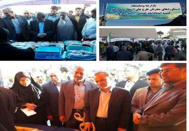 استاندار کرمان: سیاست دولت بر توسعه خود اشتغالی و کارآفرینی است