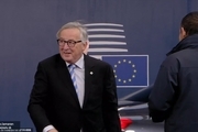 حرکات عجیب و غریب رئیس کمیسیون اروپا+ تصاویر