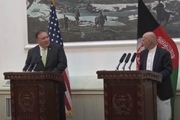 خشم دولت افغانستان از سخنان وزیر خارجه آمریکا