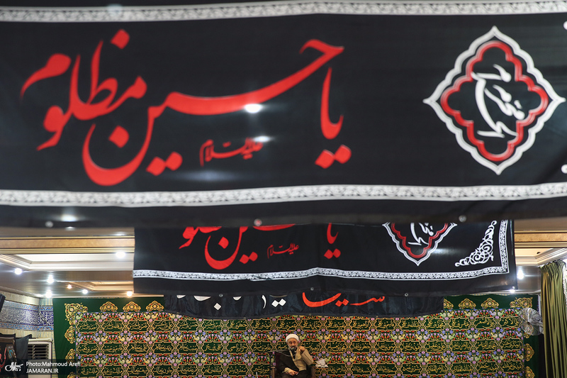 مراسم عزاداری اربعین حسینی در دارالزهرا (س)