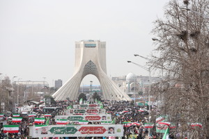 راهپیمایی باشکوه 22 بهمن