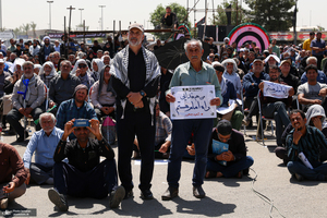 مراسم سی و پنجمین سالگرد ارتحال حضرت امام خمینی (س) - 7