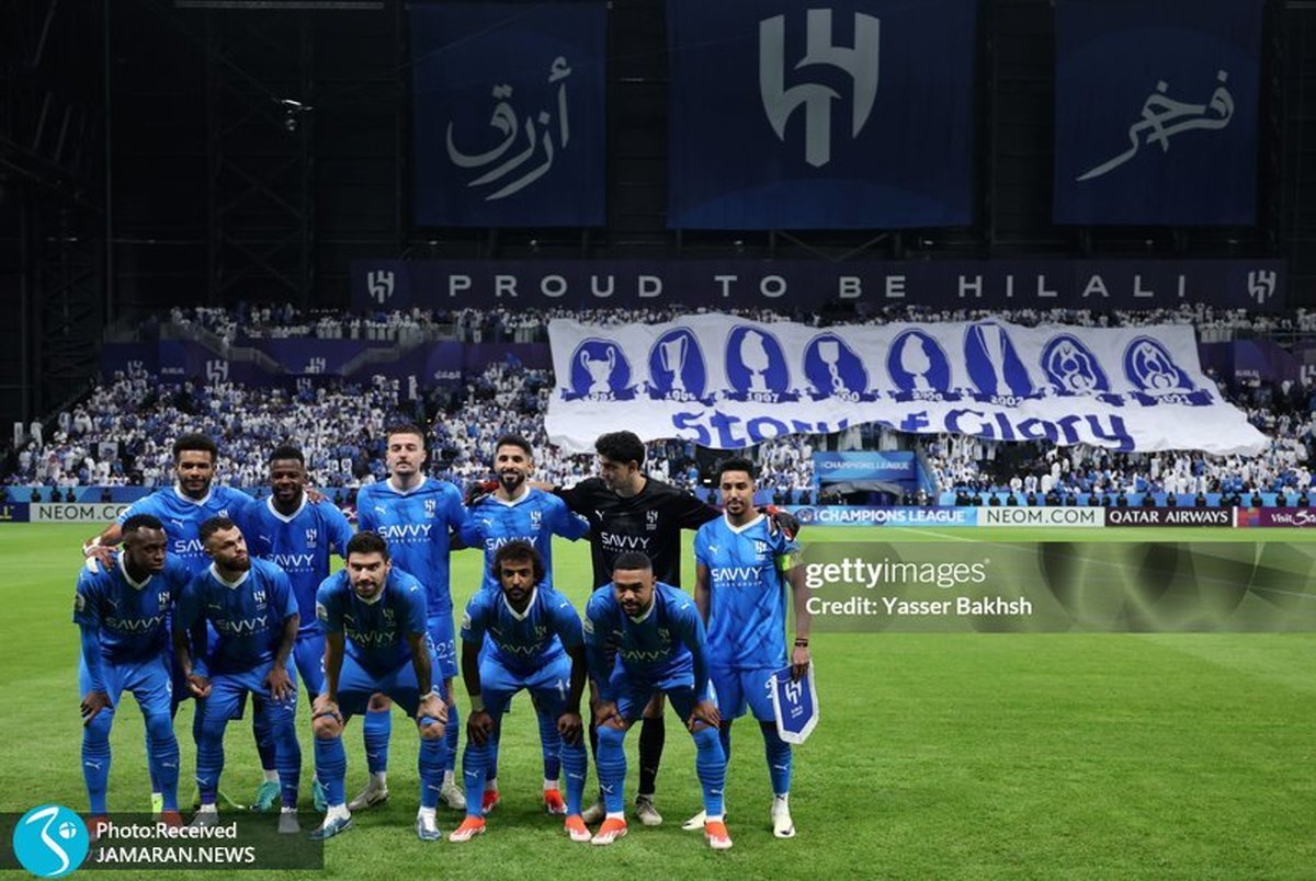 الهلال بعد از یک فصل و نیم باخت!