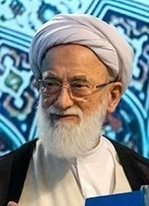 محمد  امامی کاشانی 