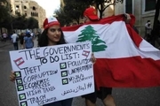 دلایل اصلی اعتراض های کنونی در لبنان چیست؟