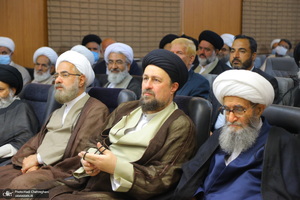 مراسم بزرگداشت سالگرد شهادت آیت الله مصطفی خمینی (ره) در قم