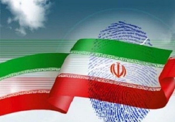نتایج غیر رسمی شمارش آرا در برخی شهرستان‌های اصفهان