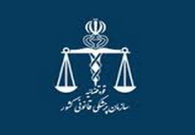 انتقال پیکر 3 نفر از جانباختگان پلاسکو به پزشکی قانونی
