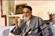 narrow-mindedness, lack of capacity causes pride, Imam Khomeini pointed out