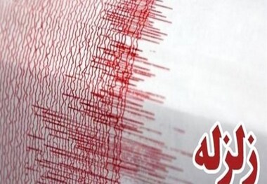 بیش از ۱۰۰۰ زمین لغزش در لرستان طی سیل اخیر اتفاق افتاد