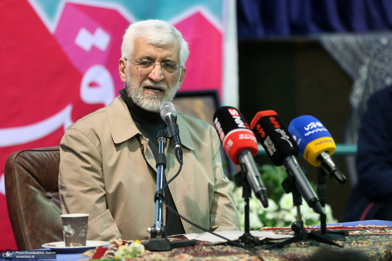 همایش «قیام و امام» در حسینیه جماران