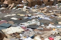 امحاء کتاب در کتابخانه ملی