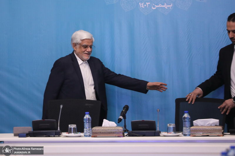 مراسم معاونان وزارت ارتباطات با حضور عارف