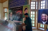 همایش «اثر جهانی اندیشه و جنبش امام خمینی(س)» (7)