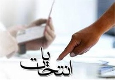 سپاه و بسیج در انتخابات از هیچ کاندیدی حمایت نمی‌کند