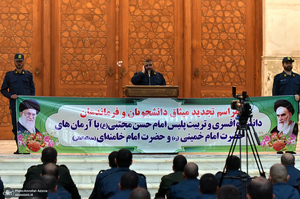 تجدید میثاق دانشجویان و فرماندهان دانشگاه افسری و تربیت پلیس امام حسن مجتبی‎‎ (ع) با آرمان حضرت امام خمینی (س)