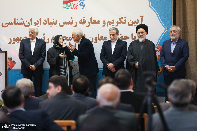 مراسم تودیع و معارفه رییس بنیاد ایرانشناسی با حضور عارف