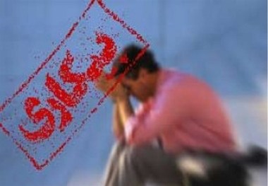 نرخ بیکاری دانش آموختگان دانشگاهی20.3 درصد در خوزستان