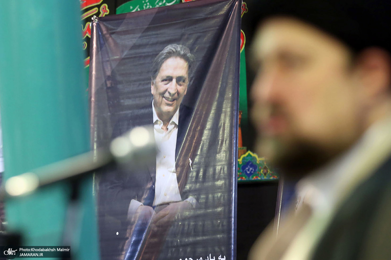 مراسم شام شهادت امام رضا(ع) و بزرگداشت علامه حکیمی در حسینیه جماران-2