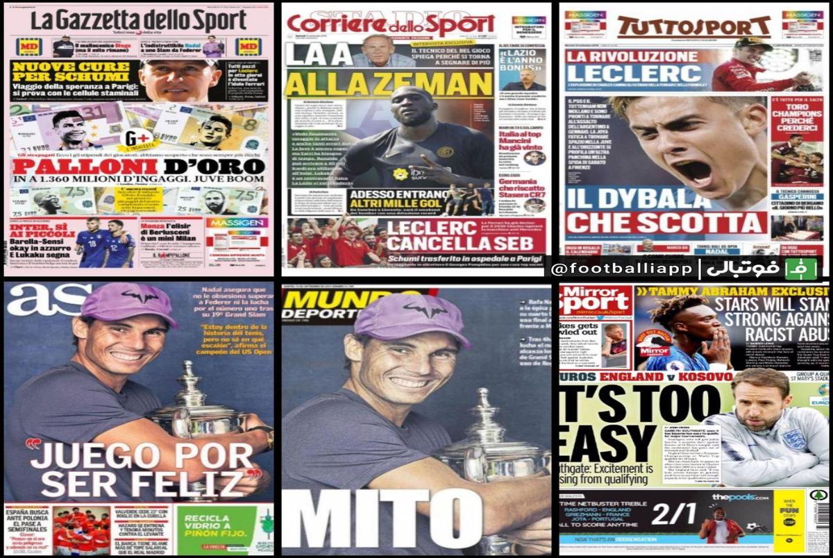 تیتر روزنامه های ورزشی امروز اروپا