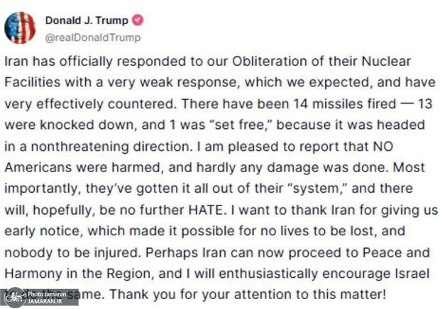 ادعای ترامپ : هیچ آمریکایی آسیب ندیده / اسرائیل را به جدیت به مسیر صلح تشویق خواهم کرد