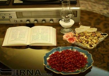 «شب عاشقانه‌ها» در باغ کتاب تهران برگزار می‌شود