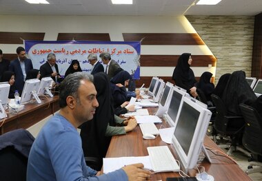 انعکاس صدای مردم در سامد