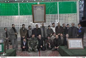 تجدید میثاق بسیجیان سازمان بهزیستی کشور با امام راحل