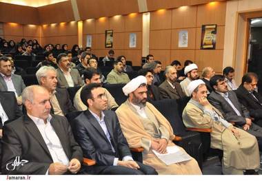 برگزاری همایش خود باوری فرهنگی در اندیشه امام خمینی (س) در واحددانشگاه آزاد اسلامی کرمانشاه