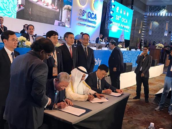 شانتوی چین میزبان بازیهای آسیایی جوان شد
