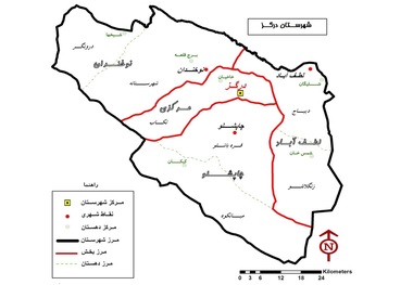 علت فوت چوپان درگزی در مرز ترکمنستان در حال بررسی است