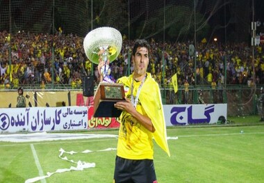 بازیکن اسبق سپاهان و پرسپولیس از دنیای فوتبال خداحافظی کرد
