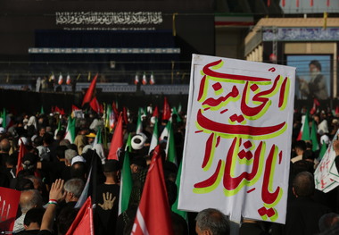 بیت آیت‌الله اشرفی اصفهانی: ملت ایران آماده انتقام هستند