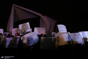 اجتماع دانشجویان تهران در همبستگی با دانشجویان آمریکایی و اروپایی حامی فلسطین