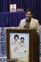 آیین رونمایی از نسخه جدید نرم افزار مجموعه آثار امام خمینی(ره) در حسینیه جماران