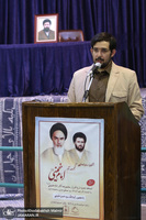 آیین رونمایی از نسخه جدید نرم افزار مجموعه آثار امام خمینی(ره) در حسینیه جماران