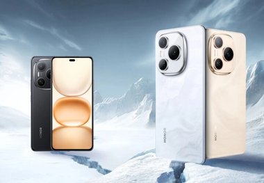 این گوشی دیگر خاموش نخواهد شد!