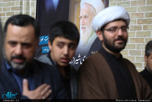 مراسم ختم آیت الله حائری شیرازی(ره) در مدرسه عالی شهید مطهری 