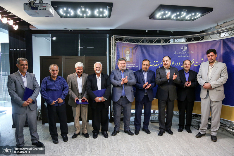 مراسم نکوداشت عکاسان دوران دفاع مقدس