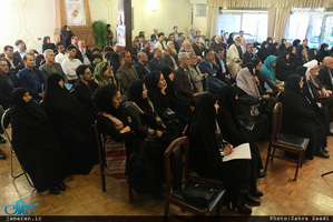 مراسم سالگرد درگذشت دکتر صادق آئینه وند 