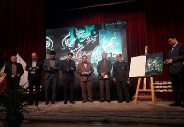 رونمایی از آلبوم صوتی سرداران شهید آذربایجان