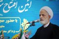 انصاری، معاون پزشکیان: ملت ایران در دشوارترین شرایط از مسیر خود عقب‌نشینی نکرده/ فقدان شخصیت‌ها و خدمتگزاران بزرگ هیچ‌گاه موجب توقف حرکت کشور نشده/ سرمایه اصلی کشور همواره حضور و پشتیبانی مردم بوده است