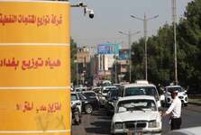وزیر خارجه عراق: عراق در جنگ خاورمیانه  ۶۰ میلیارد دلار ضرر کرد 