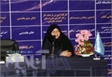 نشست تخصصی تاثیر مطالعه در توسعه و پایداری خانواده   مطالعه نیازی برای روان و نیازی برای بهتر زیستن