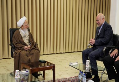 آیت‌الله العظمی جوادی آملی به قالیباف: پاکی مملکت در گرو طهارت مدیران و مسئولان است/ اگر اختلاس و سوء مدیریت در جامعه ریشه کن نشود، دیگر جوامع از ما پیشی می گیرند