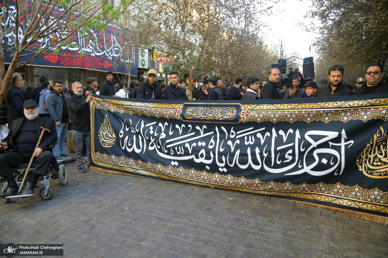 عزاداری روز شهادت حضرت زهرا (س) در قم